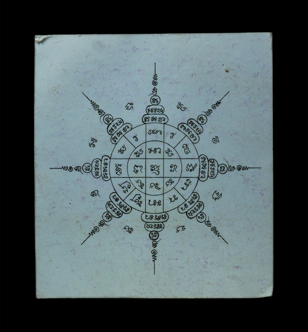 25Oct25 (72)p.jpg - กระดาษยันต์สารพัดกัน หรือกระดาษยันต์ภาวนามหาลาภ หลวงพ่อสาคร มนุญฺโญ(พระครูมนูญธรรมวัตร) วัดหนองกรับ อ.บ้านค่าย จ.ระยอง ปี2554 พระเก่าสวย พิธีดี ยันต์ศ [..] | https://kamulet.in.th